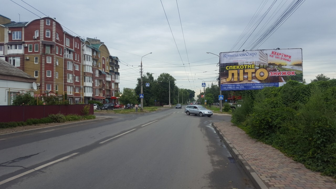 board