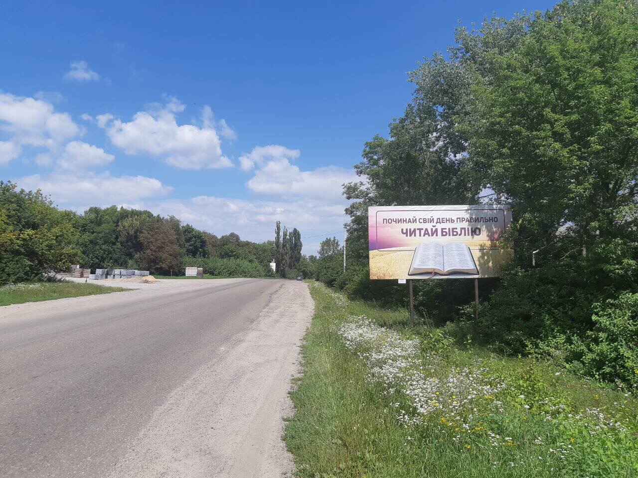 board