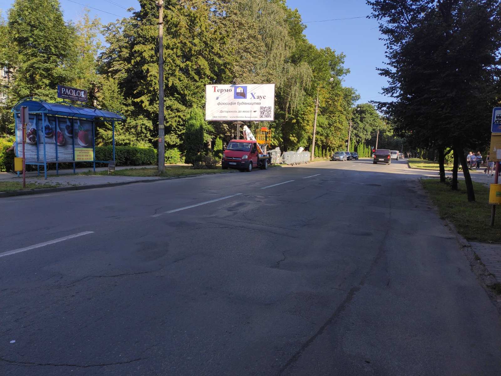 board