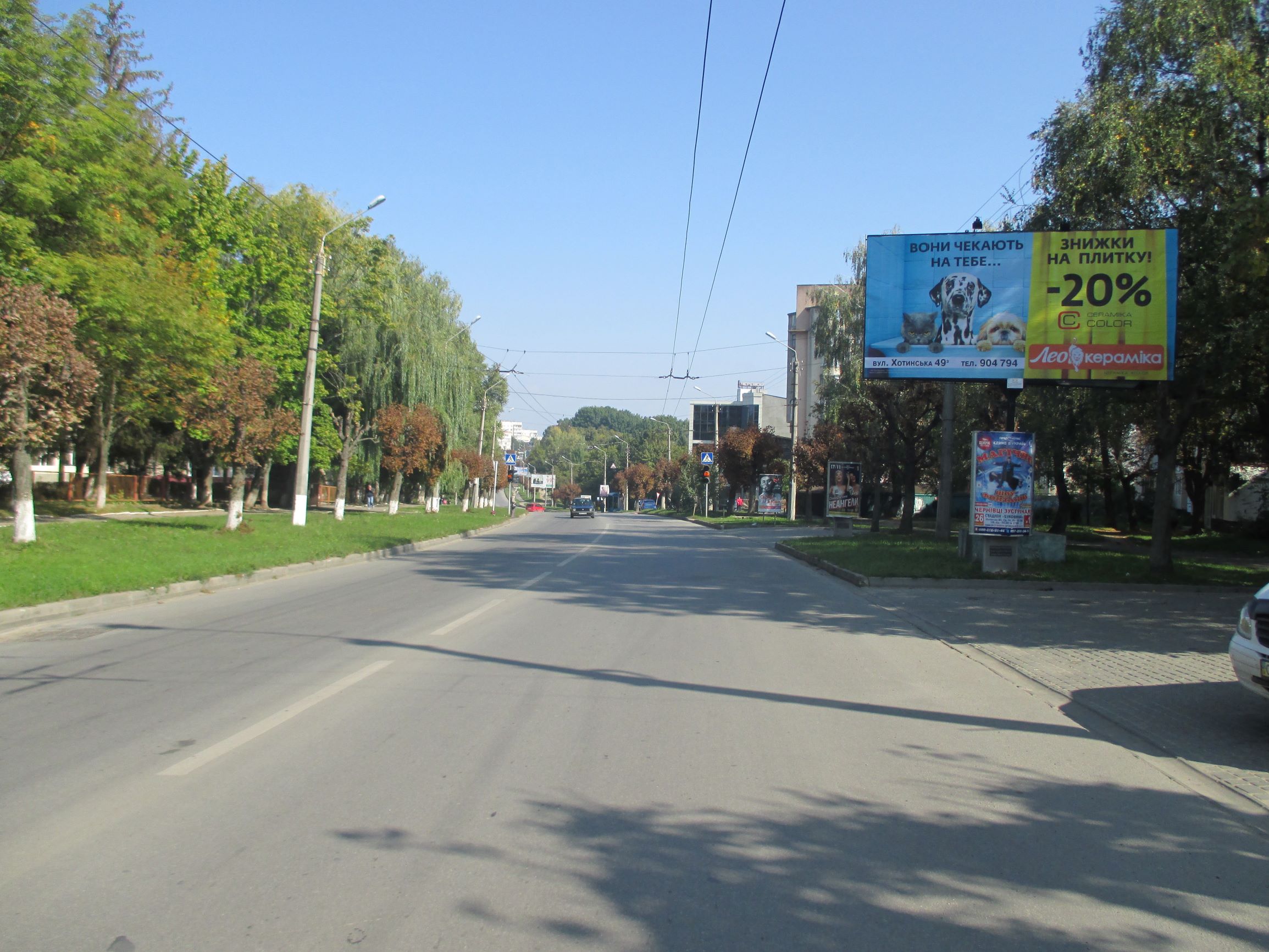 board