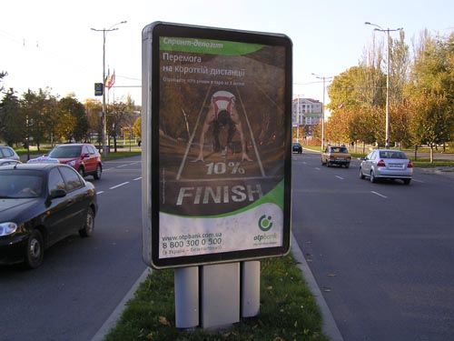 board