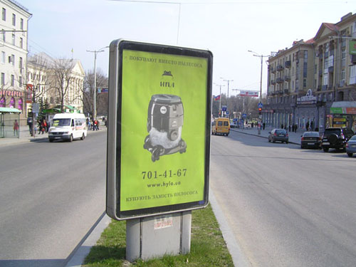 board