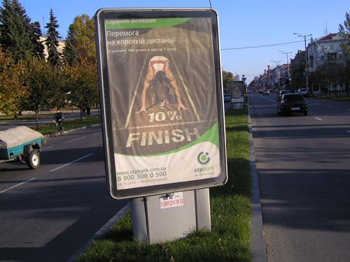 board