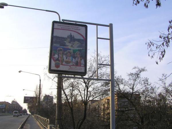 board