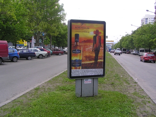 board