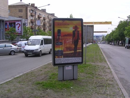 board