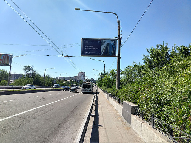 board