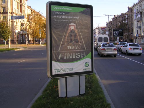 board