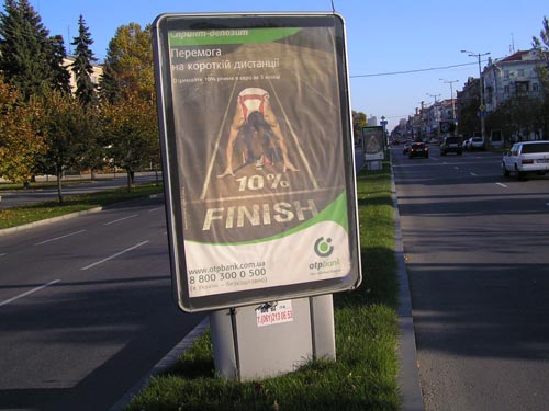 board