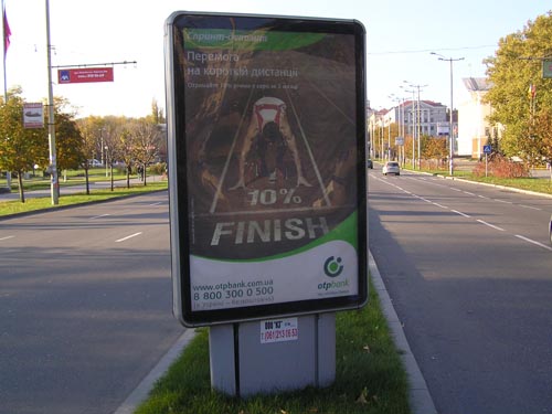 board