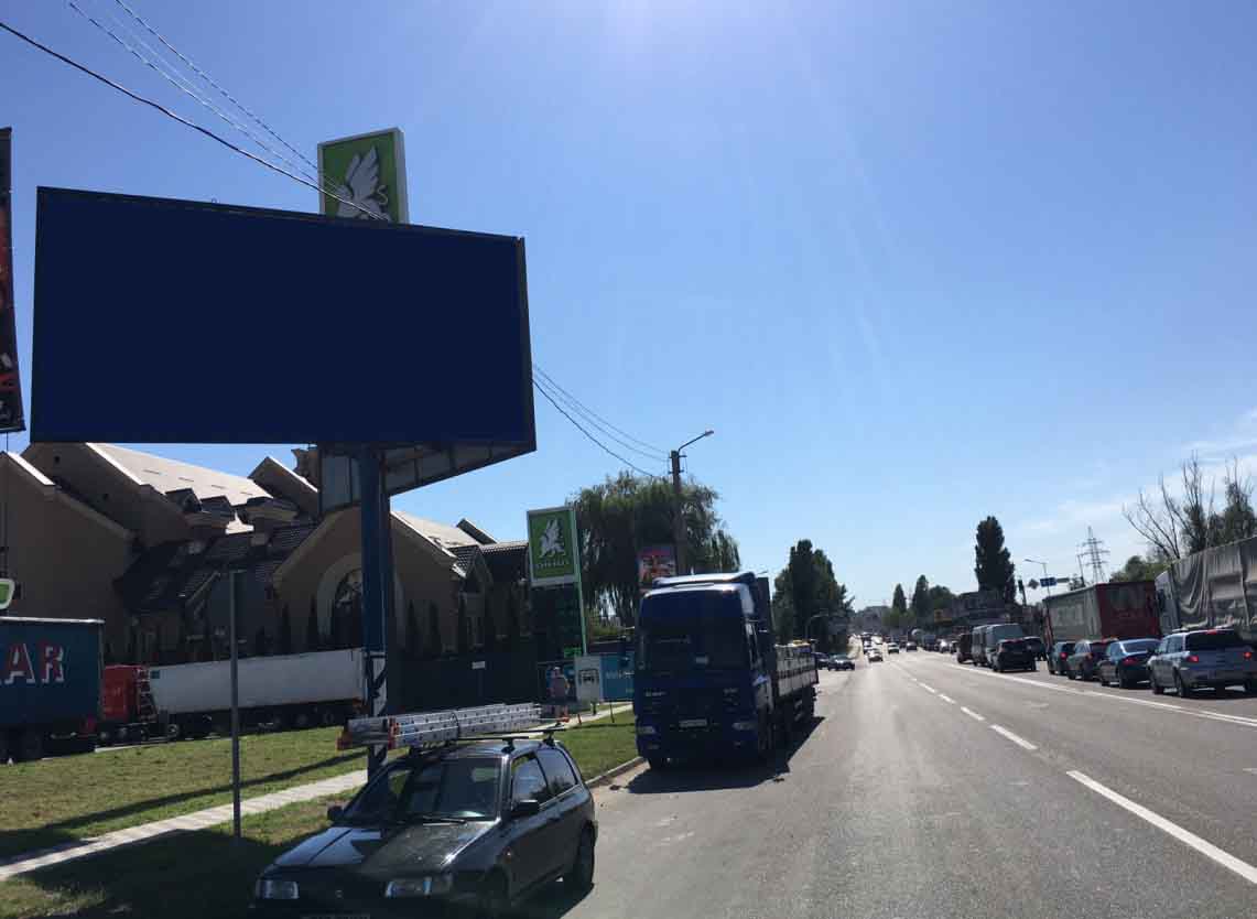 Billboard Sofiivska Borshchagovka,  