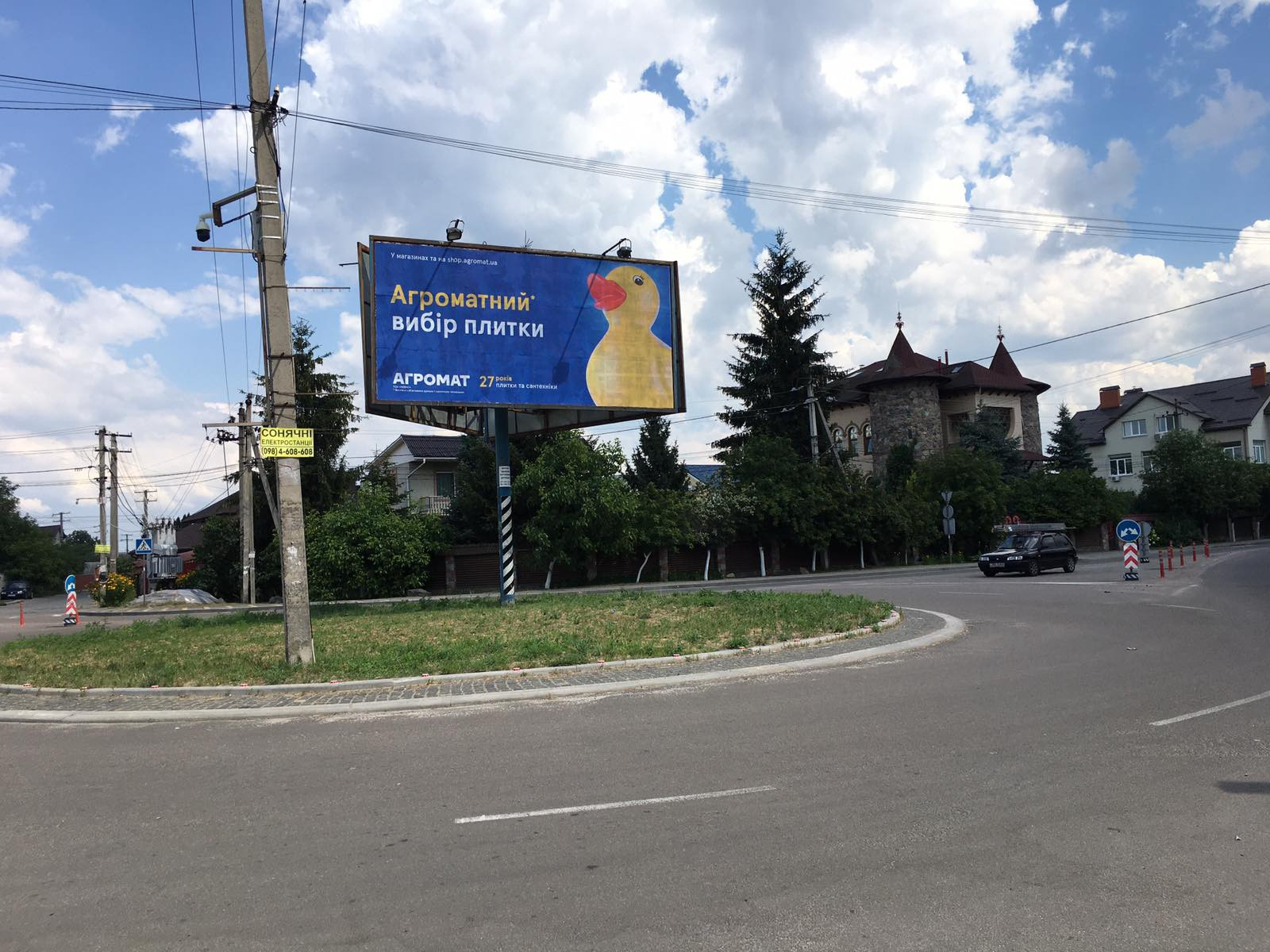 Билборд Петропавловская Борщаговка,  c. Петропавлівська Борщагівка, вул. Авіаторів / вул. Пушкіна