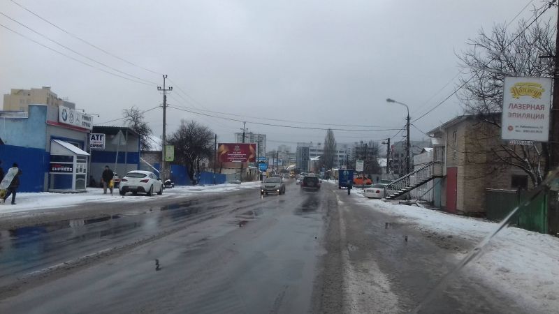 Billboard Petropavlivska Borshchagivka,  st. Soborna bila ZK Saslivij