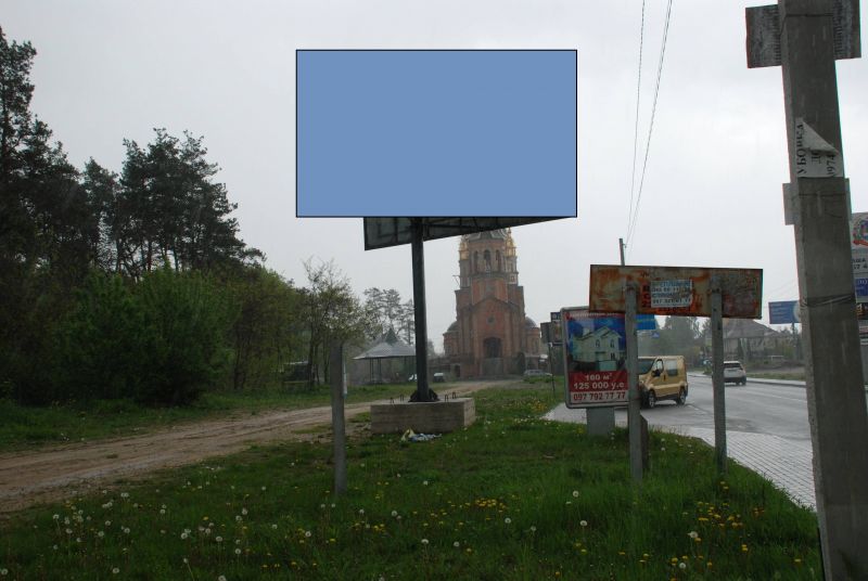 board