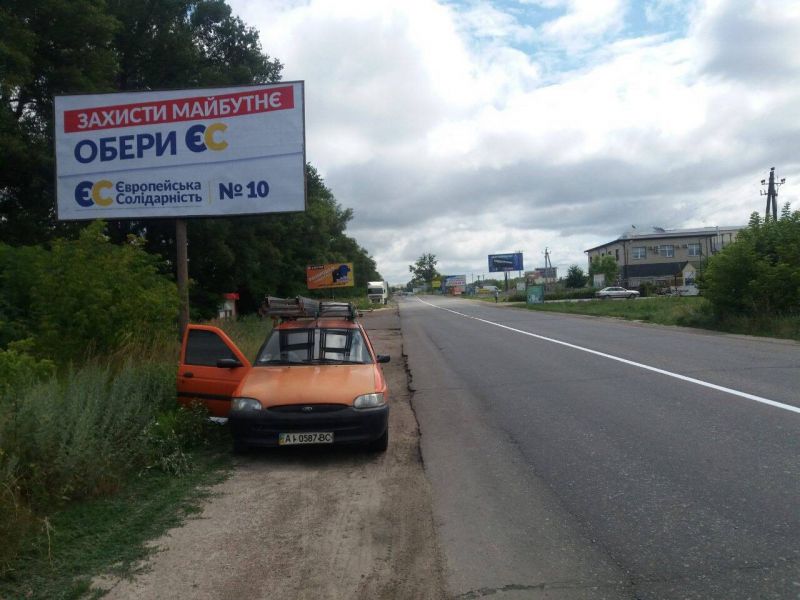 board