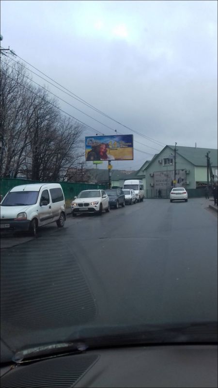 board