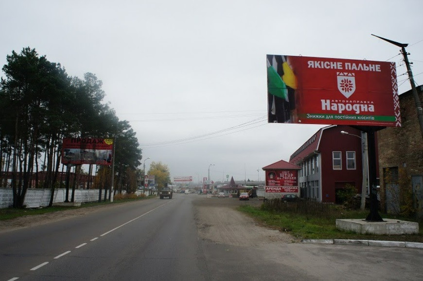 board
