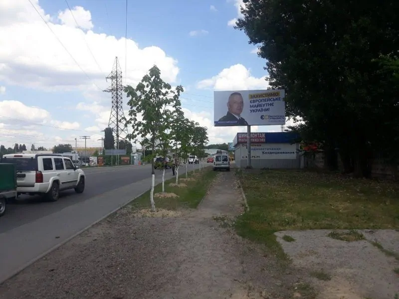Билборд Святопетровское,  вул.Київська/вул. Петровського, напроти АТВ