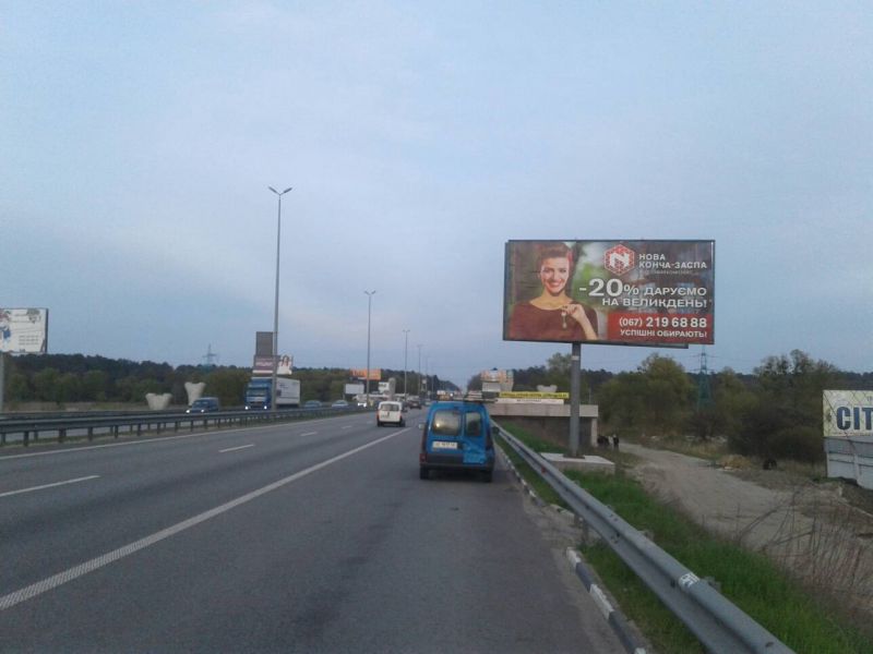 board