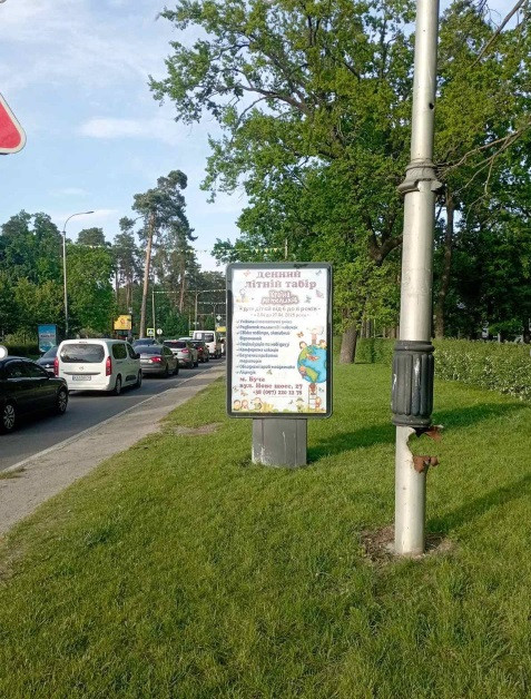 board