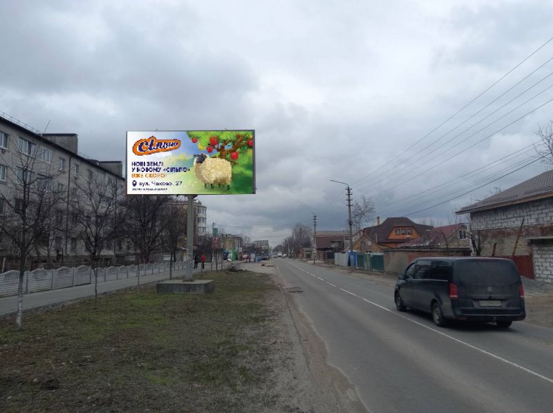 board