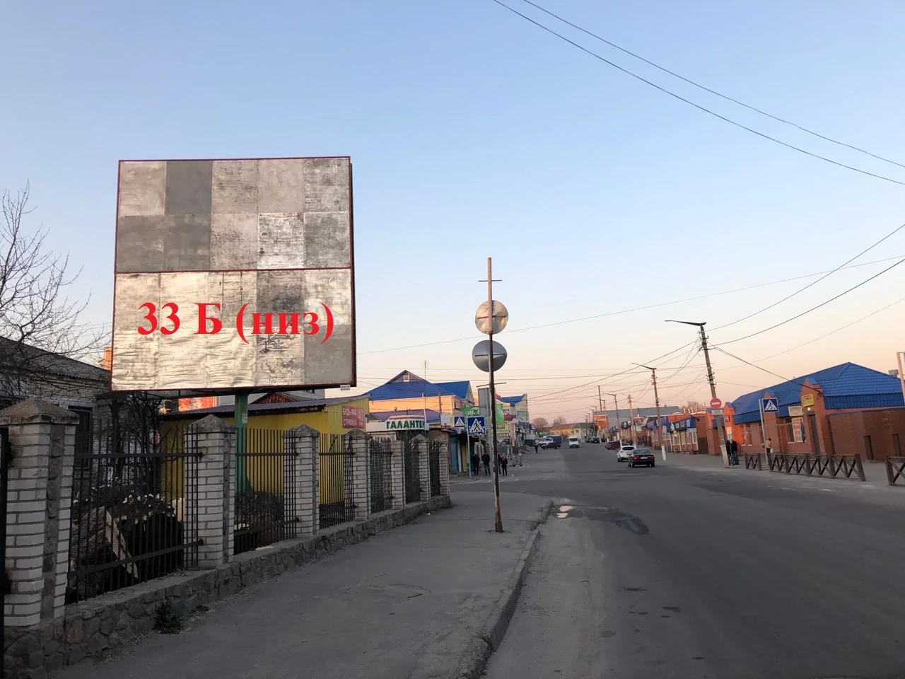 Білборд, бігборд (борд)  Біла Церква,  вул. Ярмаркова, біля аптеки, навпроти центрального входу ринку