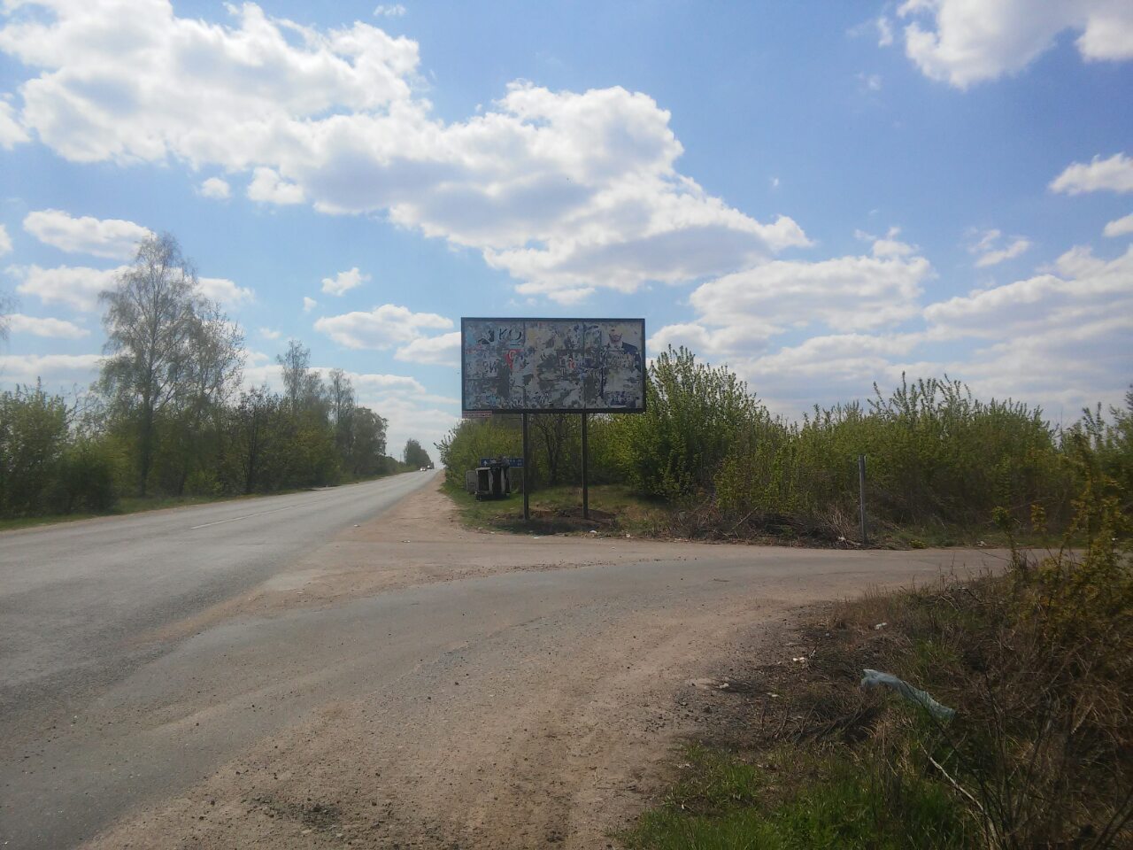 Билборд Белая Церковь,  Біла Церква-Володарка, виїзд з міста