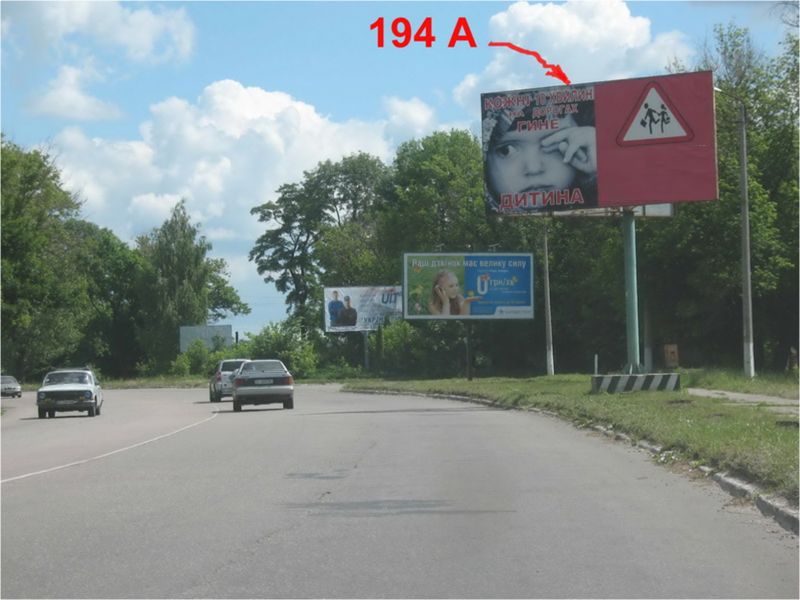 board