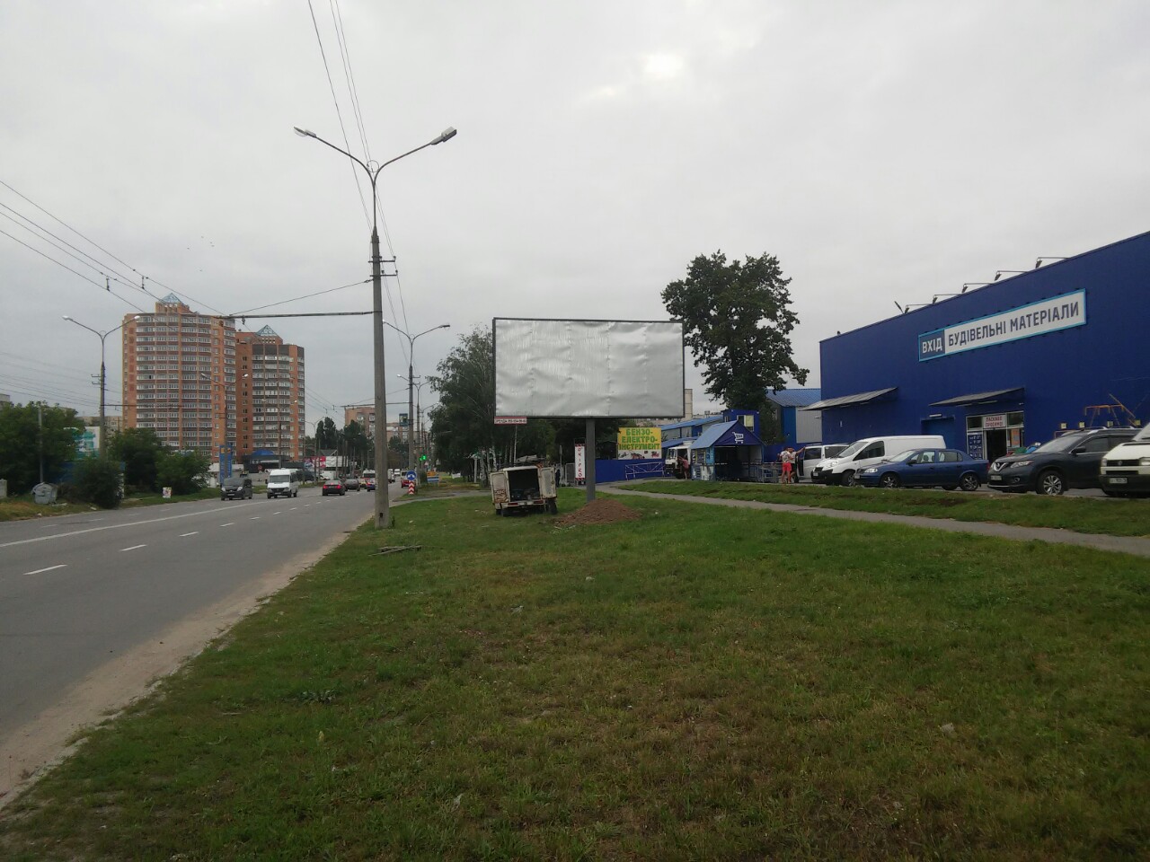 Билборд Белая Церковь,  пр-т Незалежності, 83 (біля Епіцентру, в'їзд у місто)