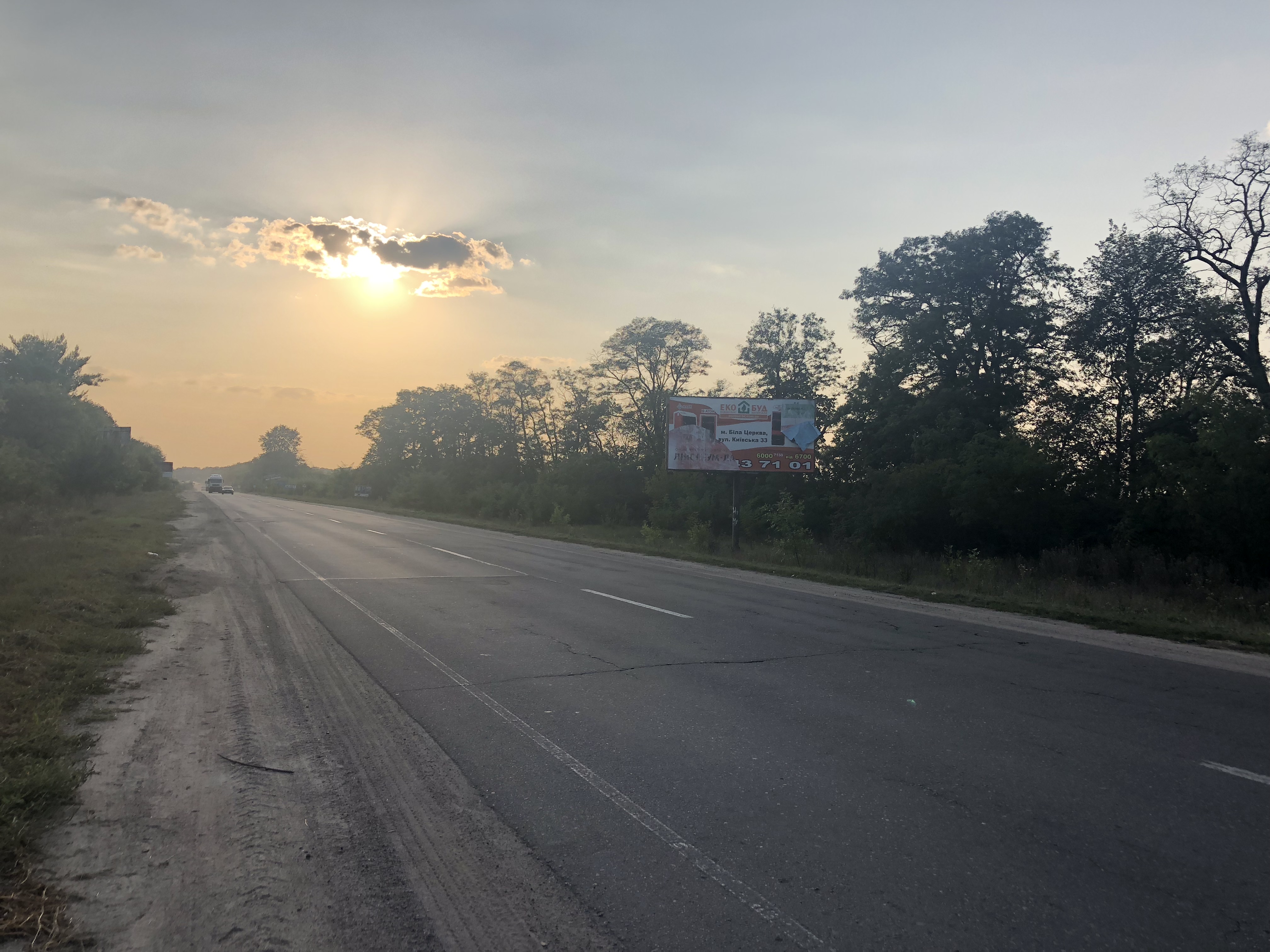 Билборд Белая Церковь,  Сквирське шосе, перехрестя на "Митницю", виїзд на Сквиру