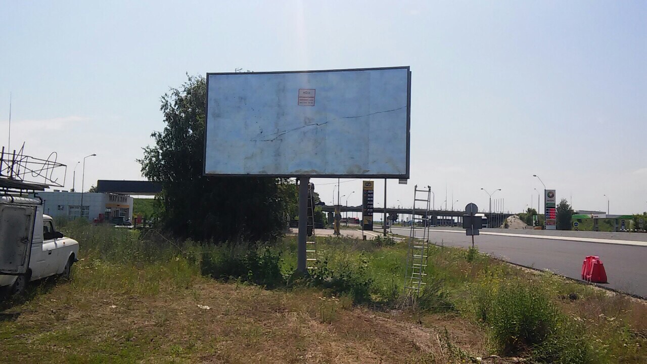 board