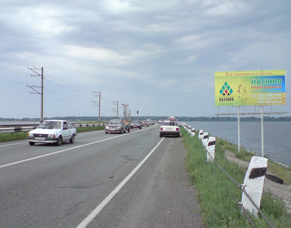 Billboard Cherkasy trasi,  Cerkas'ka damba, viizd v st.Kieva