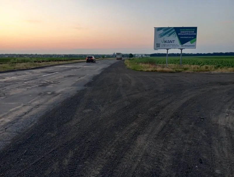 Білборд, бігборд (борд)  Черкаси траси,  Смілянське шосе, траса