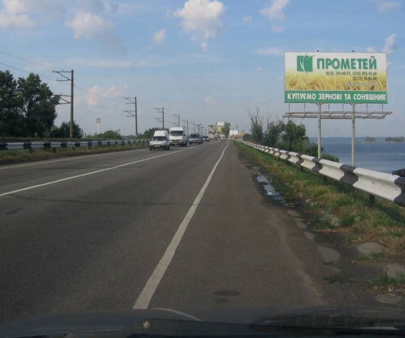 board