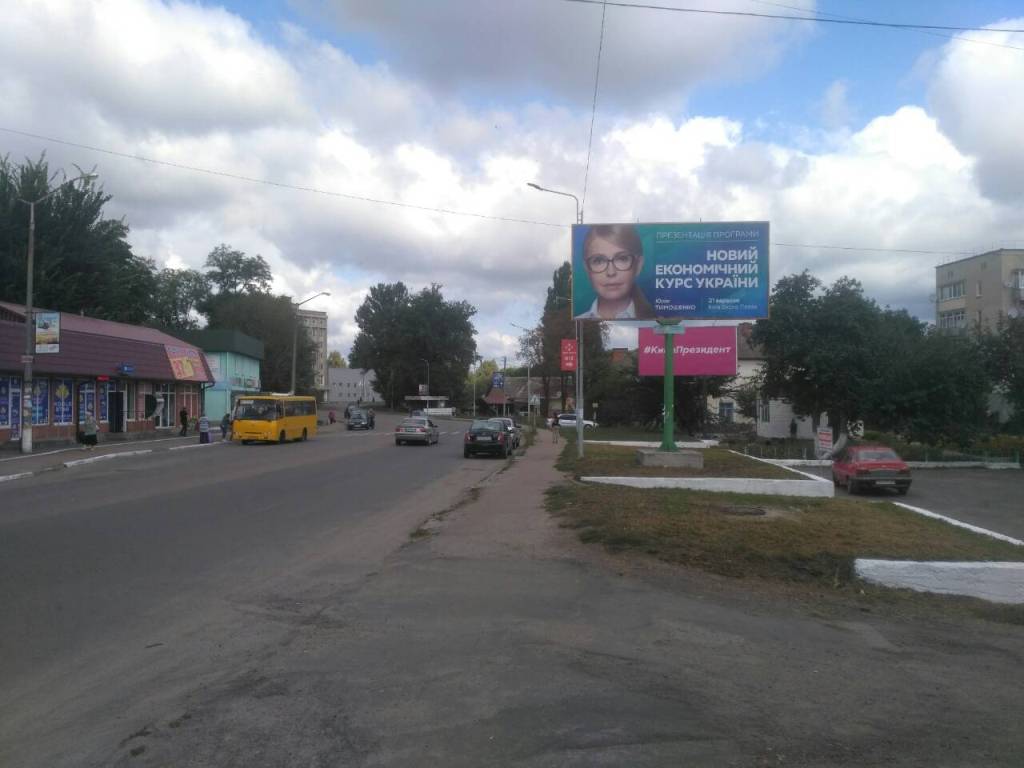 board