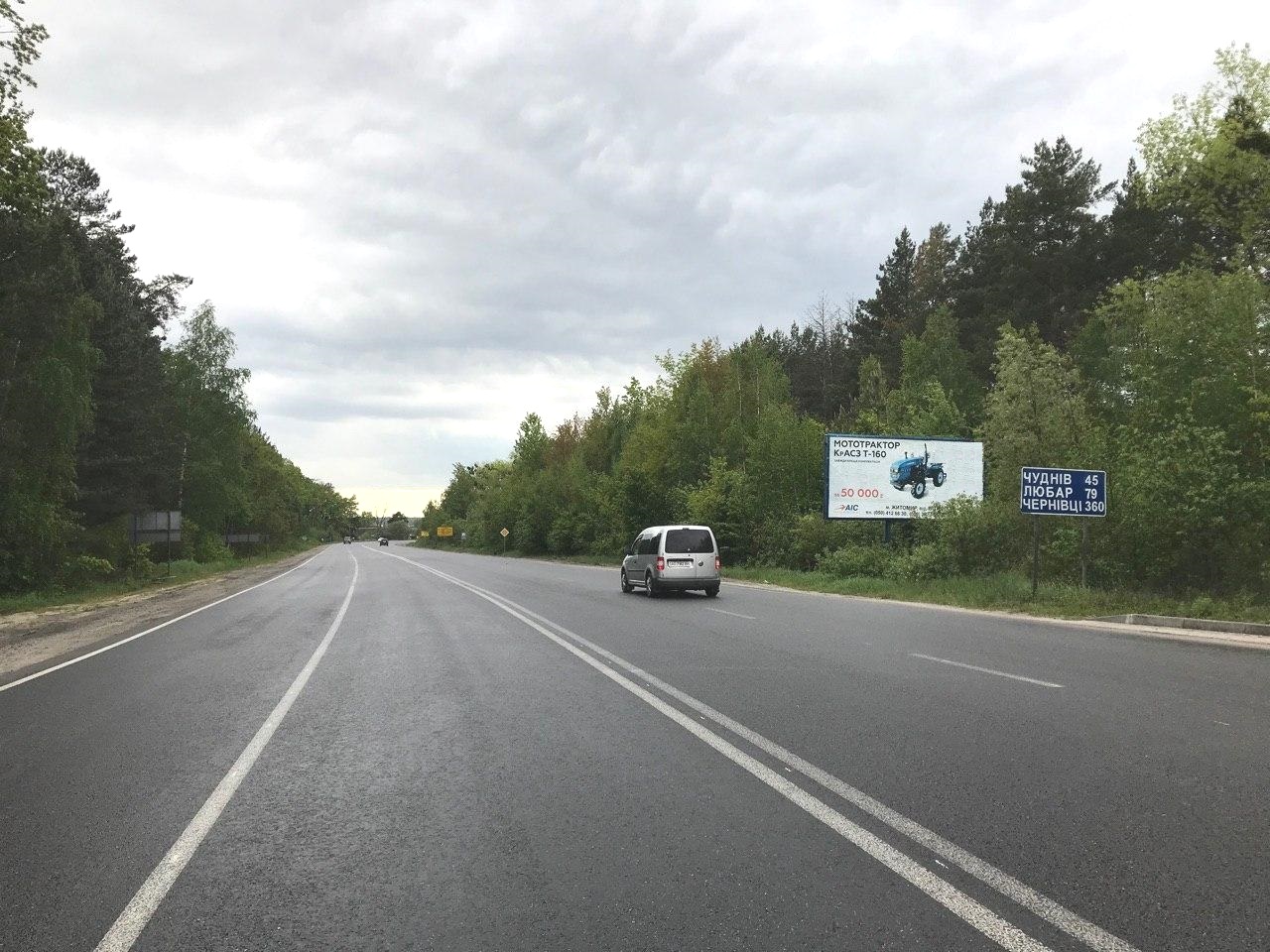 board