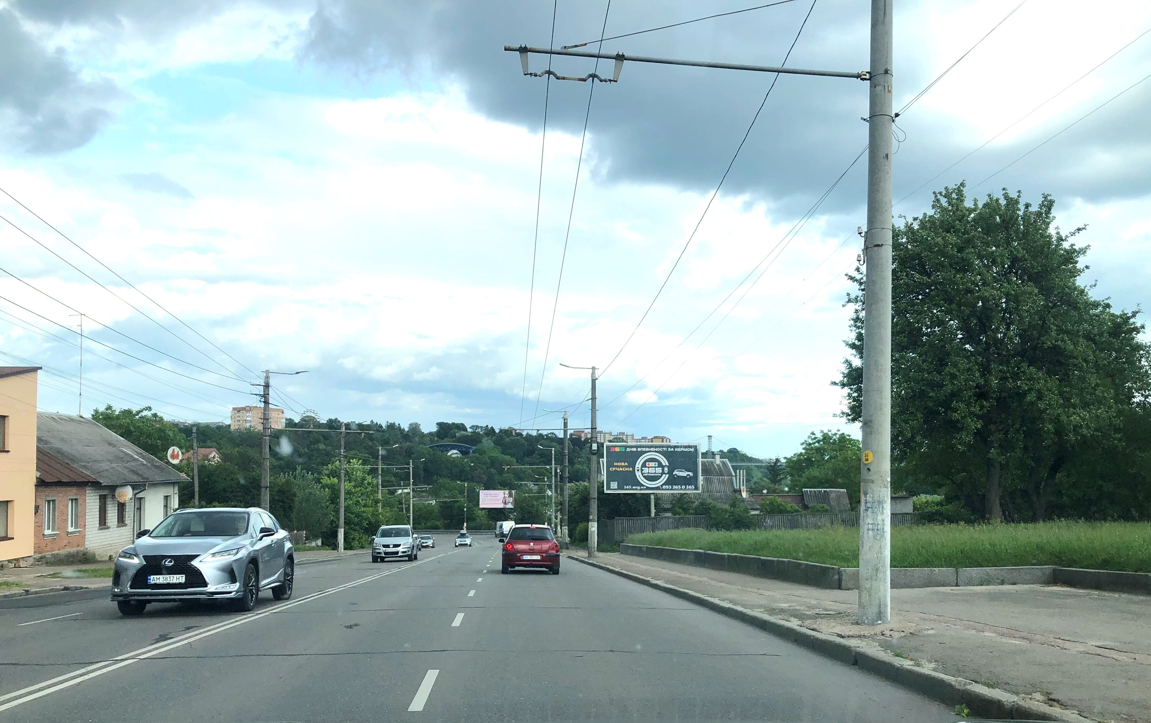 Prismatron, prism Zhytomyr,  st. Cudnovskaa, 51 (v centr, 100m do v"ezda na most, 400m do "EKOmarketa", monument Slavy)