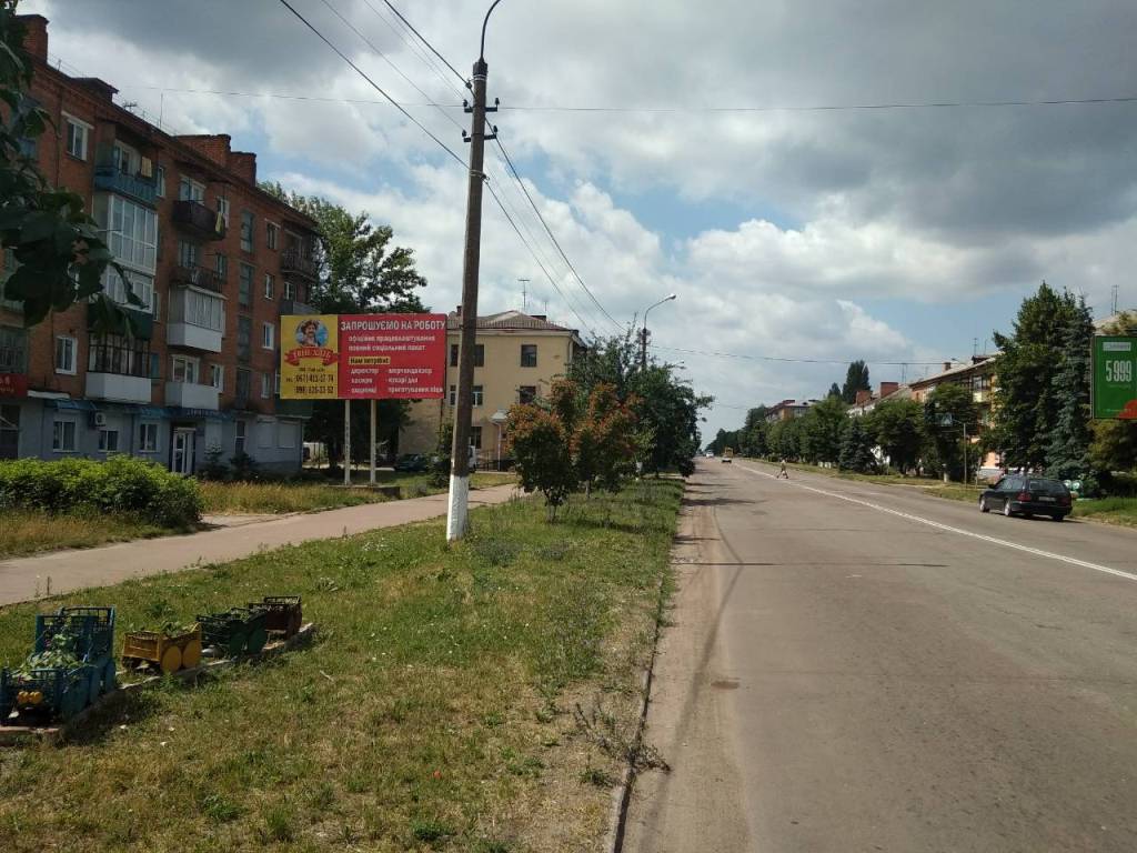 board
