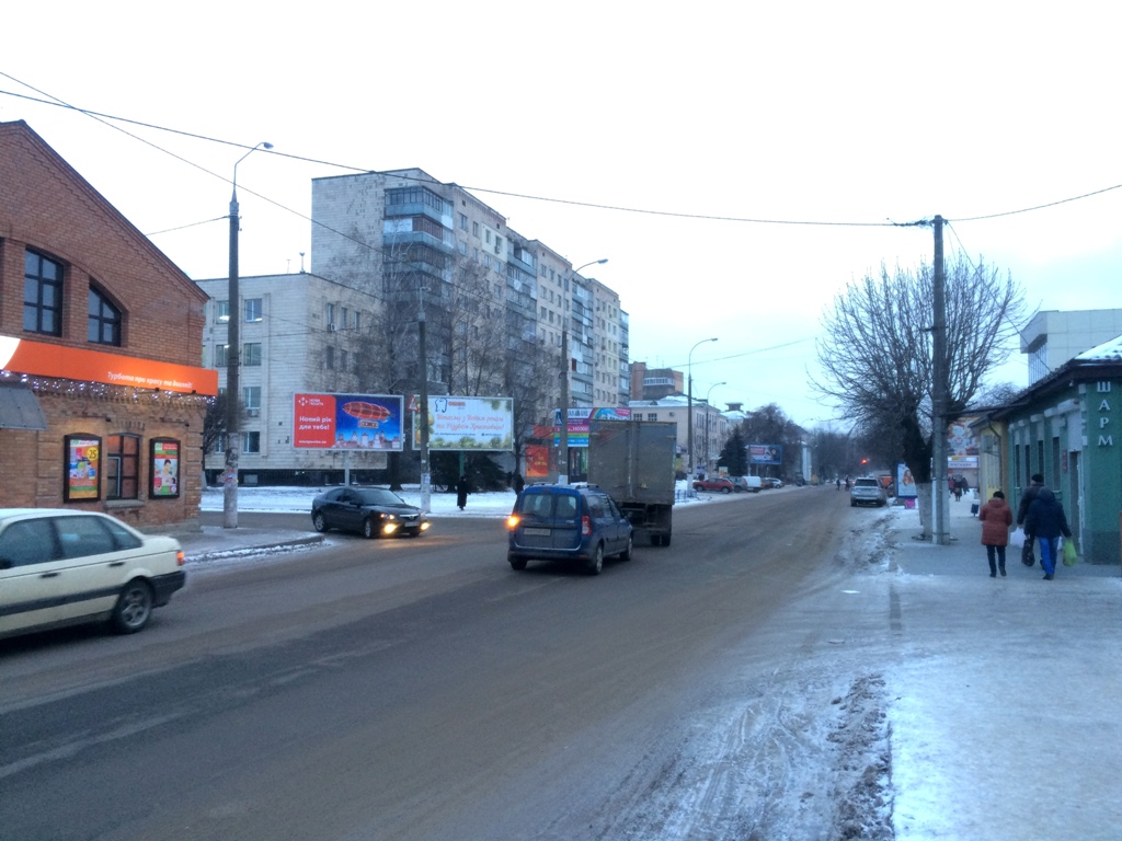 board