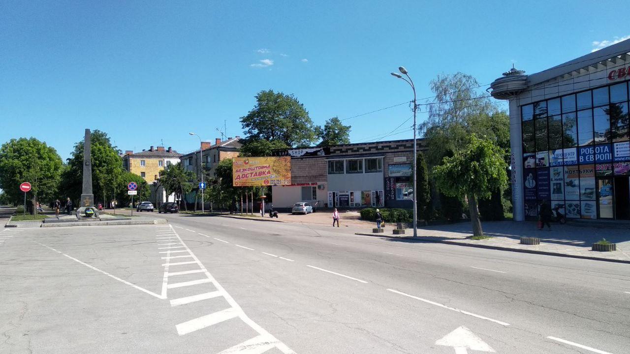 board
