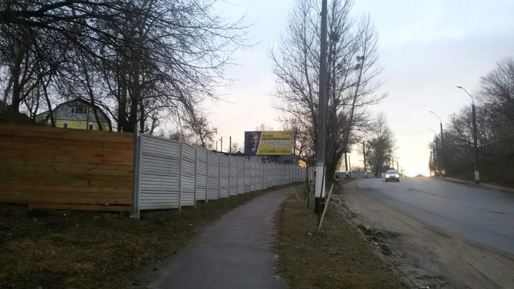board