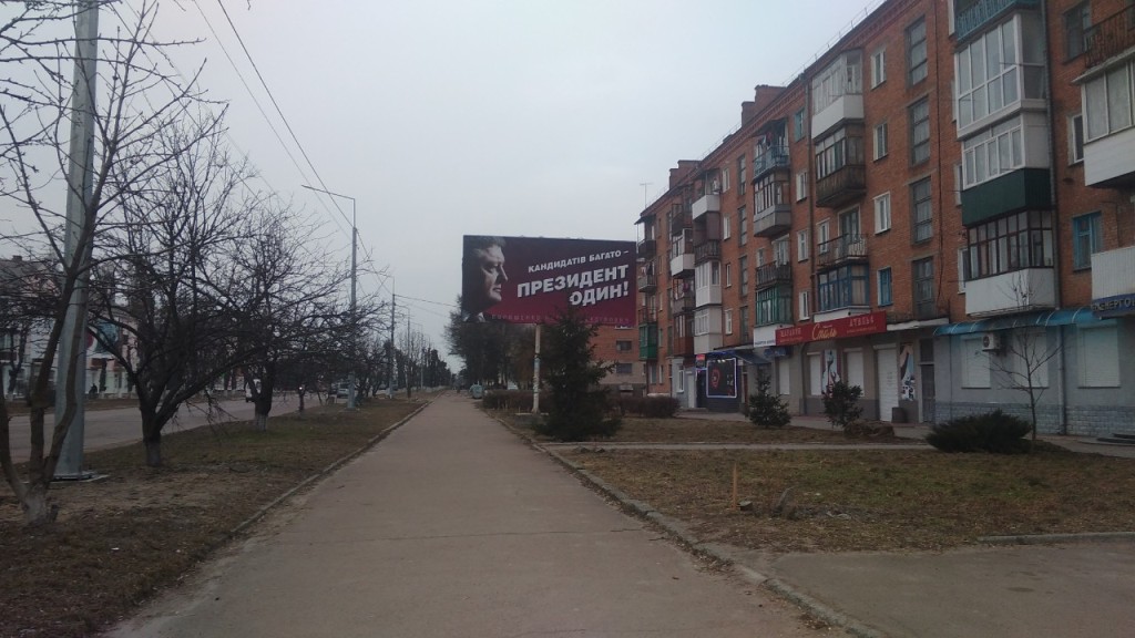 board