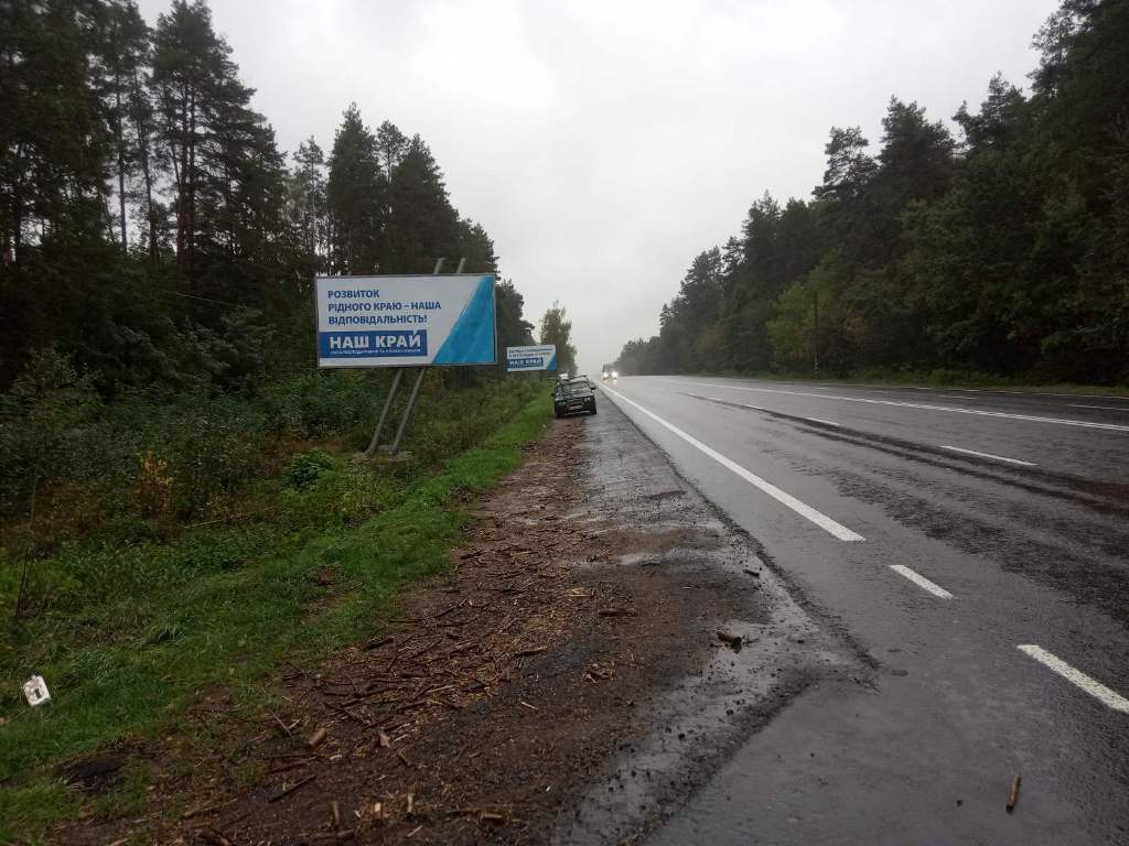 Билборд Житомир трассы,  выезд из города в напр. Бердичева, Винницы, Бердичевское шоссе, поворот на с.Заречаны, АЗС ОККО, ВОГ, строительный маркет, миниотель "Шале", АТБ, после поворота на объездную на Киев