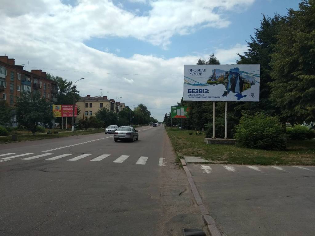 board