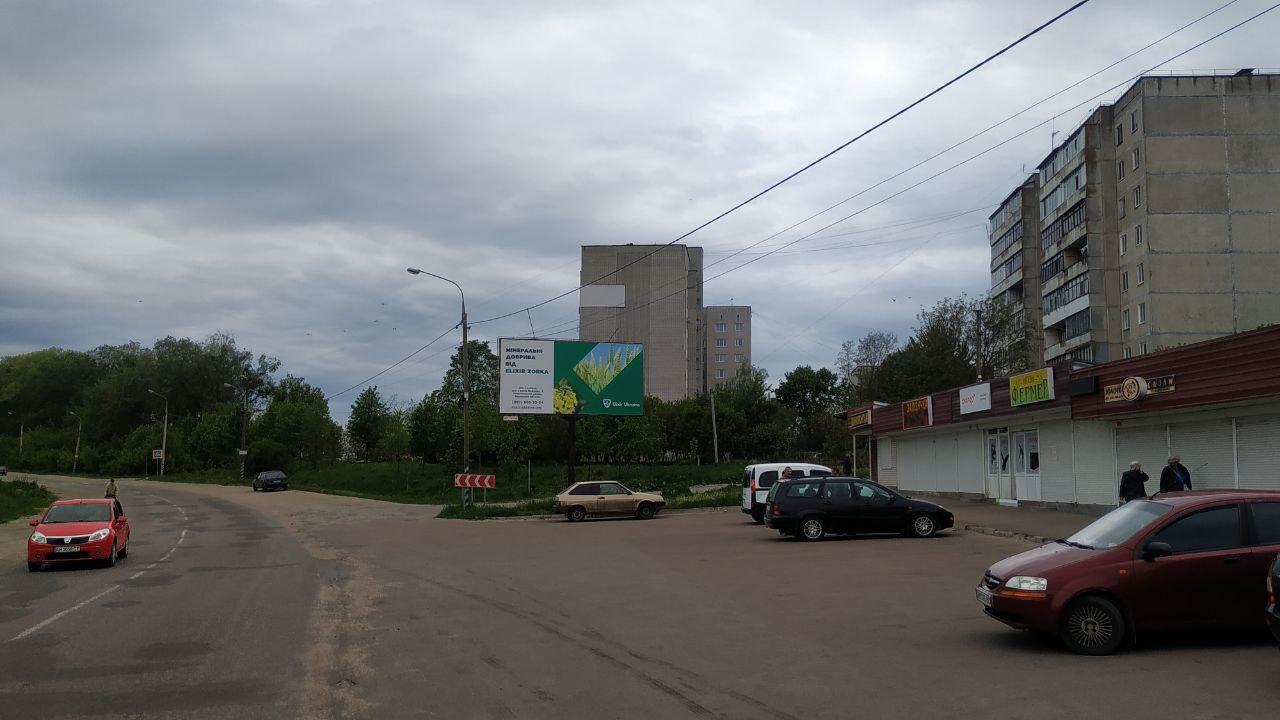 Билборд Бердичев,  ул. Одесская 36, "Красная гора", рынок, в напр. выезда на Винницу