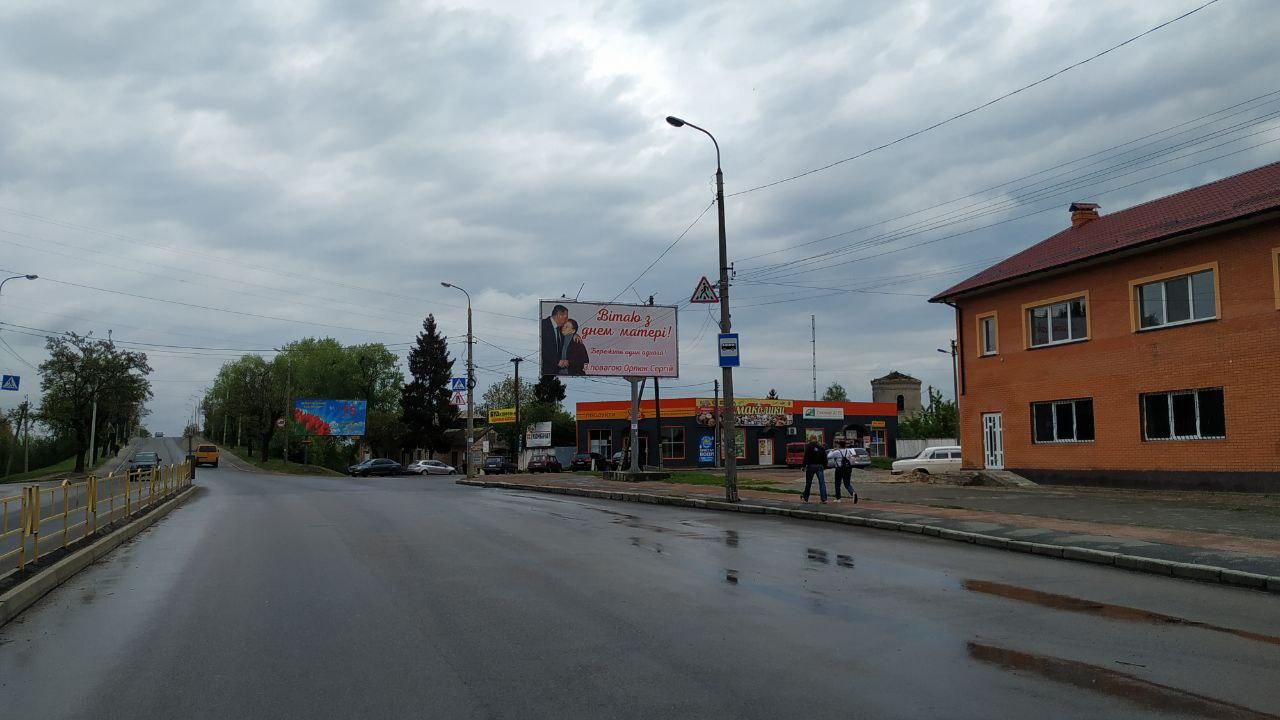 Билборд Бердичев,  Мясокомбинат, перед мостом, выезд в напр. Житомира