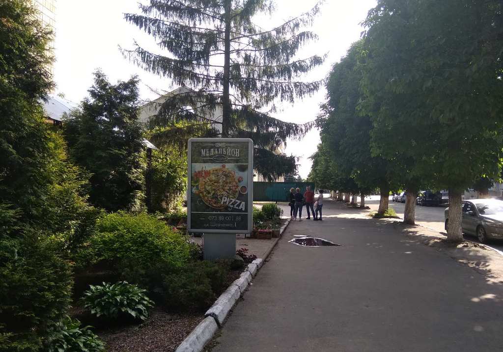 board