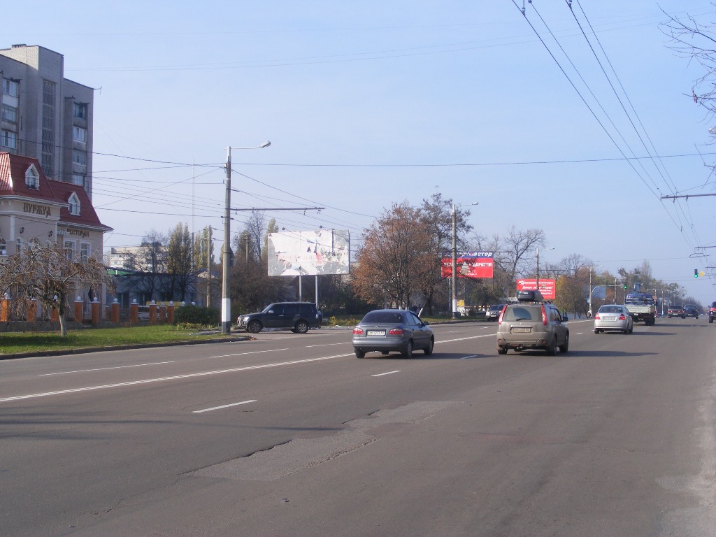 board