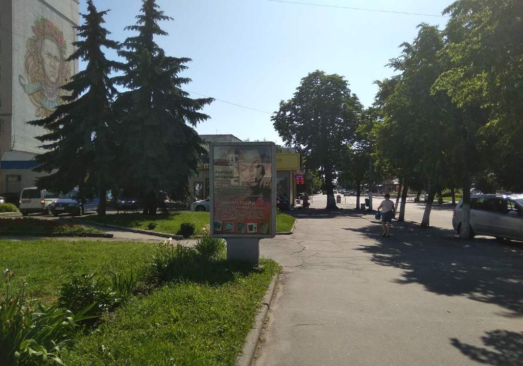 board
