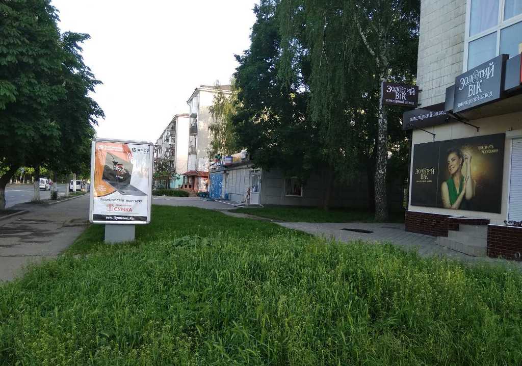 board